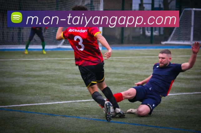 太阳城APP 高清赛事图